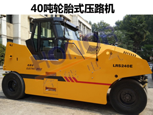 電動壓路機(jī)驅(qū)動控制系統(tǒng)